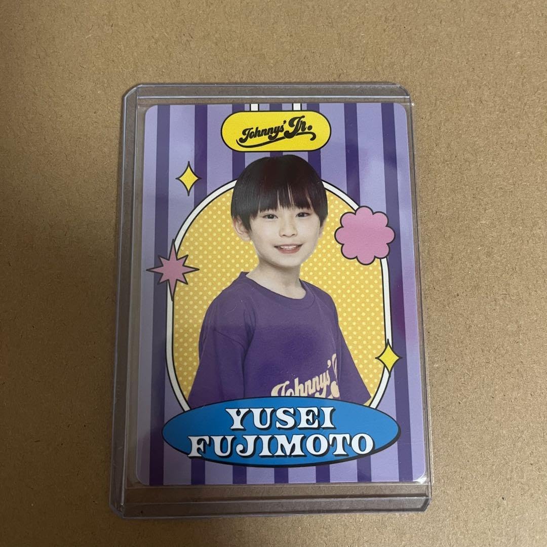 Amazon.co.jp: 関ジュ 藤本有惺 プロフィールカード : おもちゃ